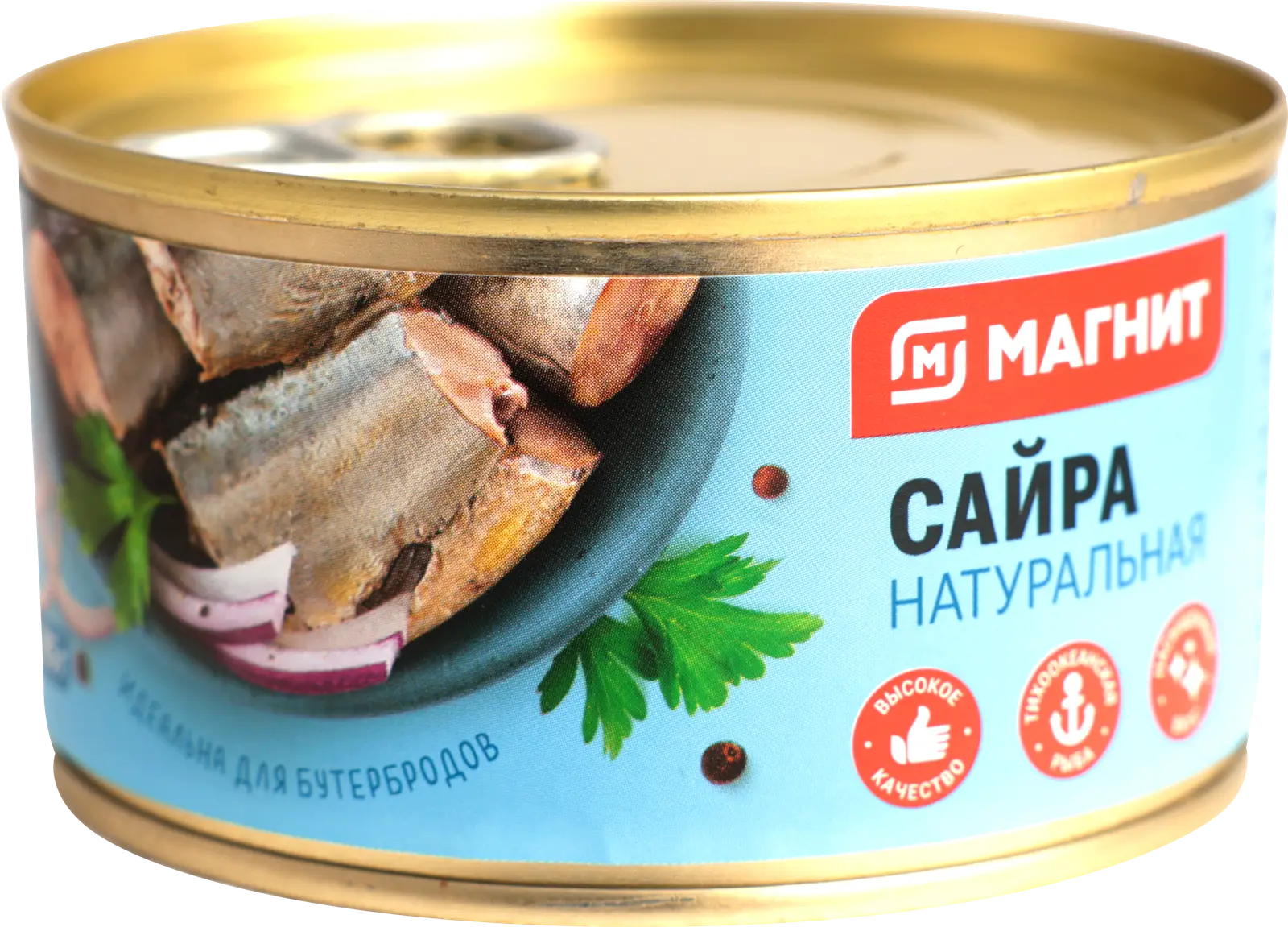 Сайра Магнит натуральная тихоокеанская 185г - Магнит-Продукты