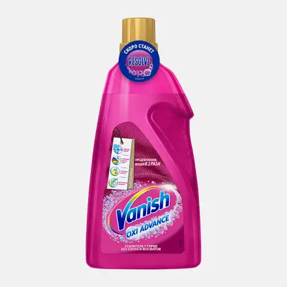 Пятновыводитель Vanish Oxi Advance для цветного белья гель 750мл