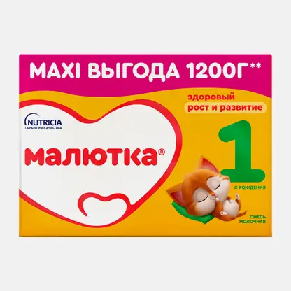 Смесь Малютка 1 сухая молочная 1.2кг