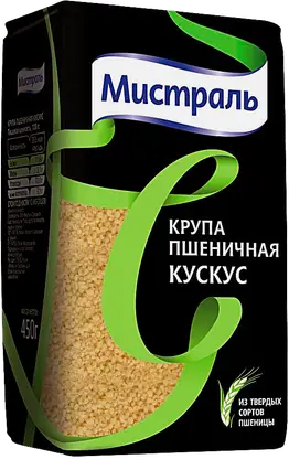 Кускус Мистраль 450г