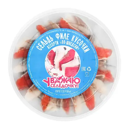 Изображение товара Сельдь по-шведски филе-кусочки ассорти 300г Акватория РК