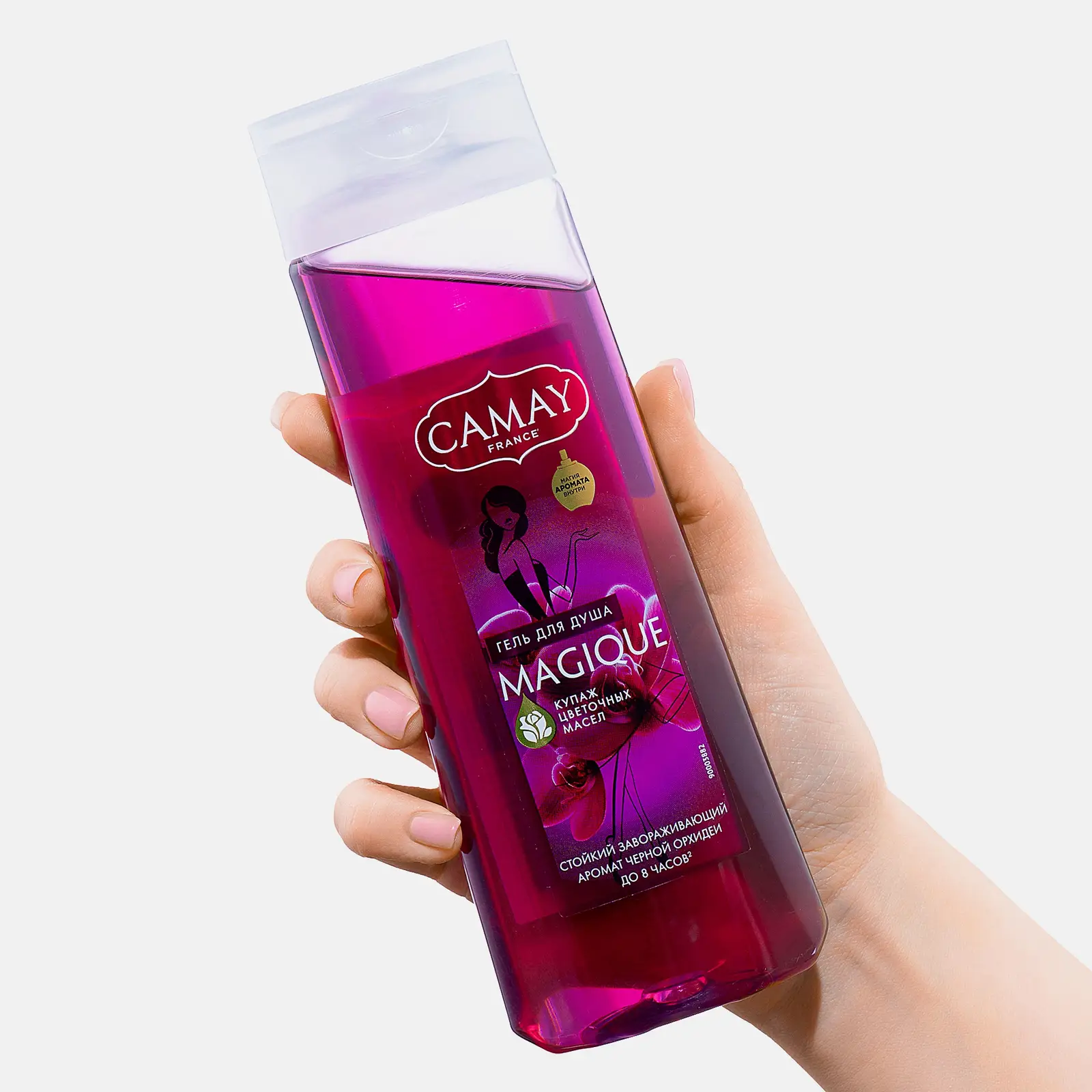 Гель для душа Camay Черная орхидея масла пачули 250мл