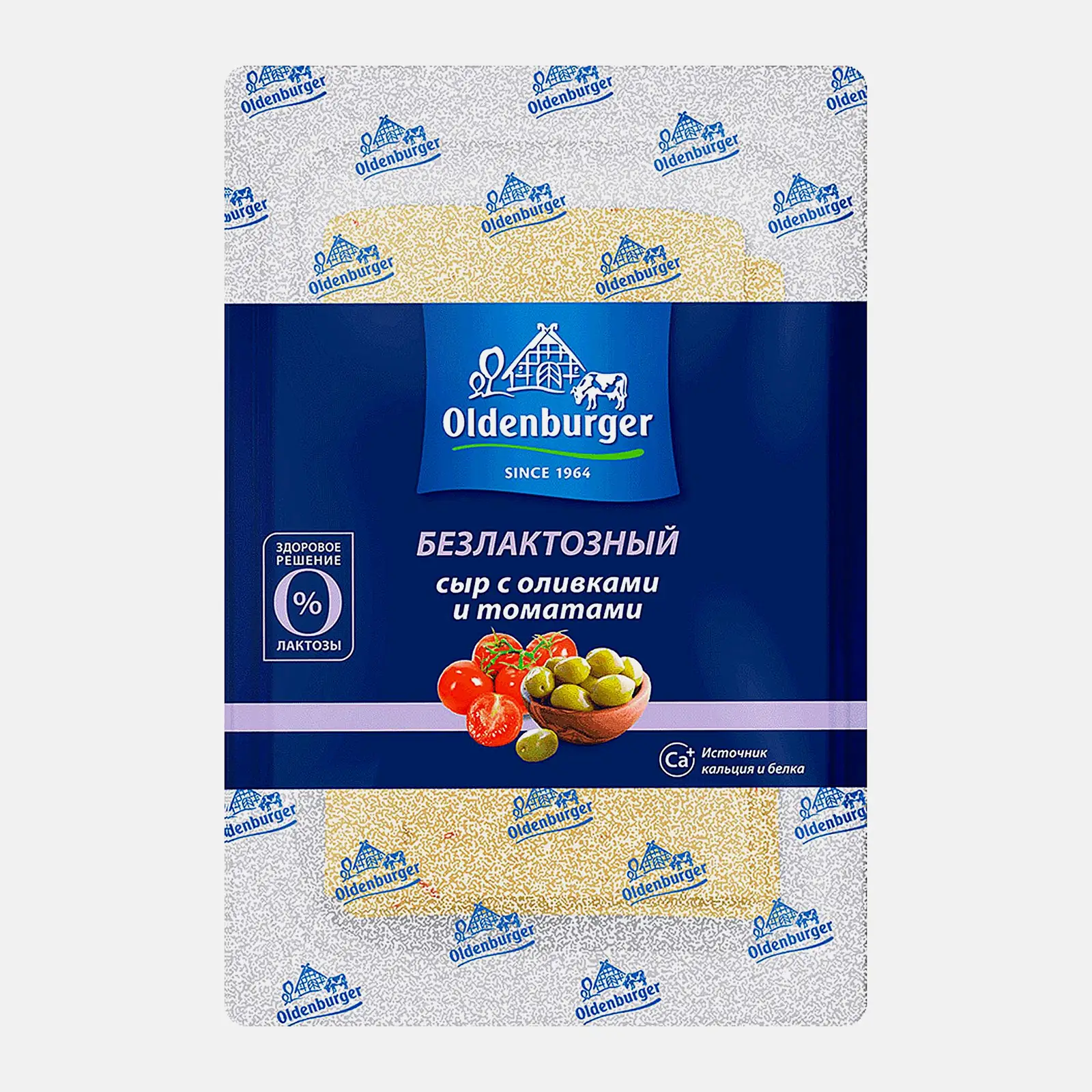 Сыр безлактозный с оливками и томатом ломтики 45% Oldenburger 125г