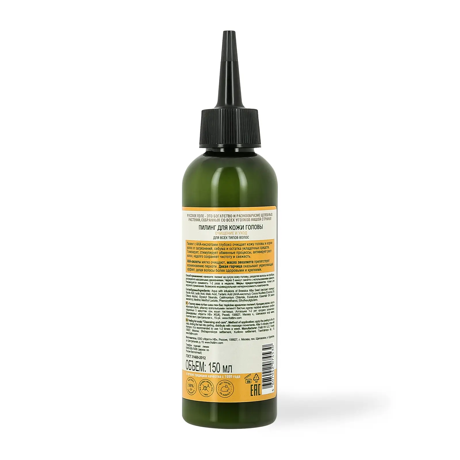 ВКонтакте желісіндегі қыз баланың суреттері