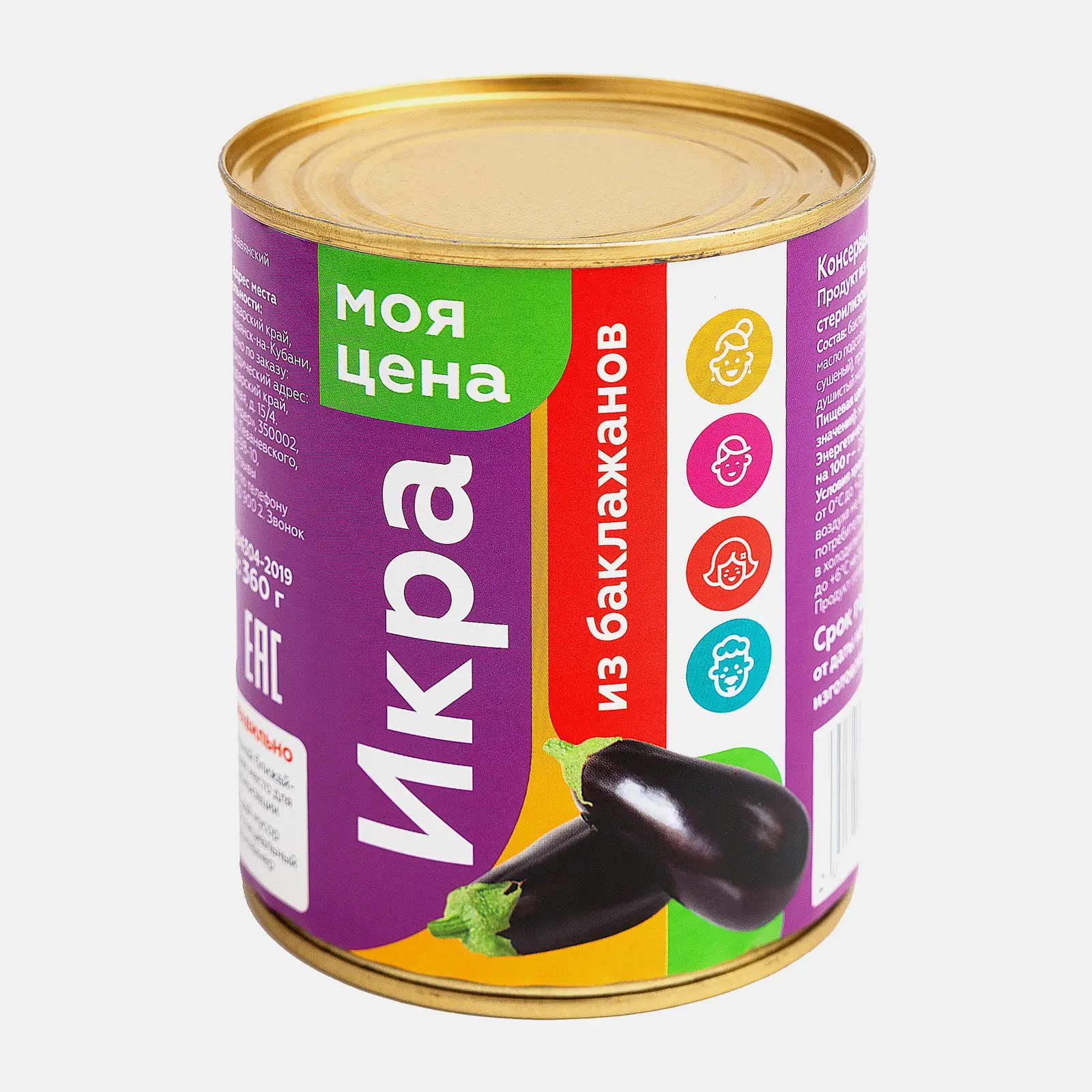 Икра Моя цена баклажановая 360г - фото 2
