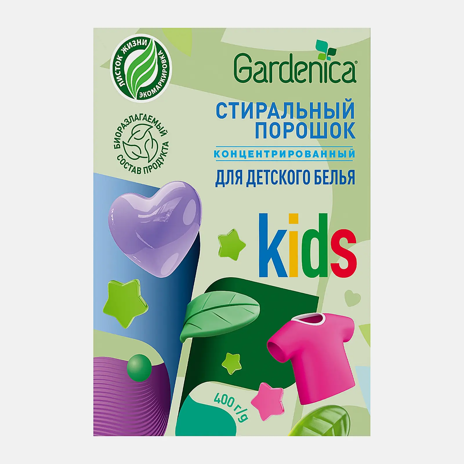 Стиральный порошок Gardenica экологичный для детского белья 400г