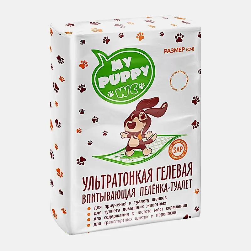 Пеленка 60*60см My Puppy Wc 10шт