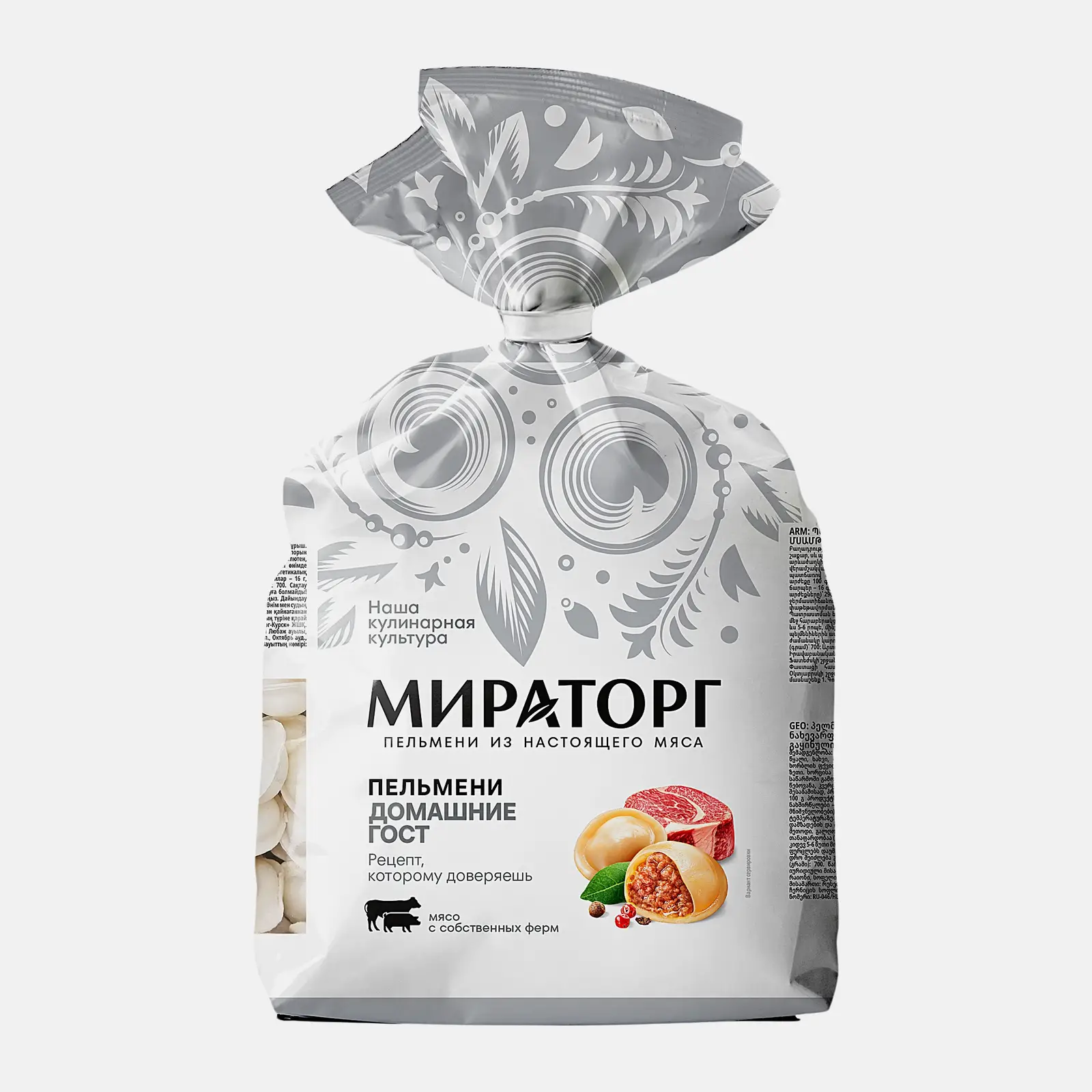 Изображение товара Пельмени Мираторг Домашние 700г с натуральной мясной начинкой