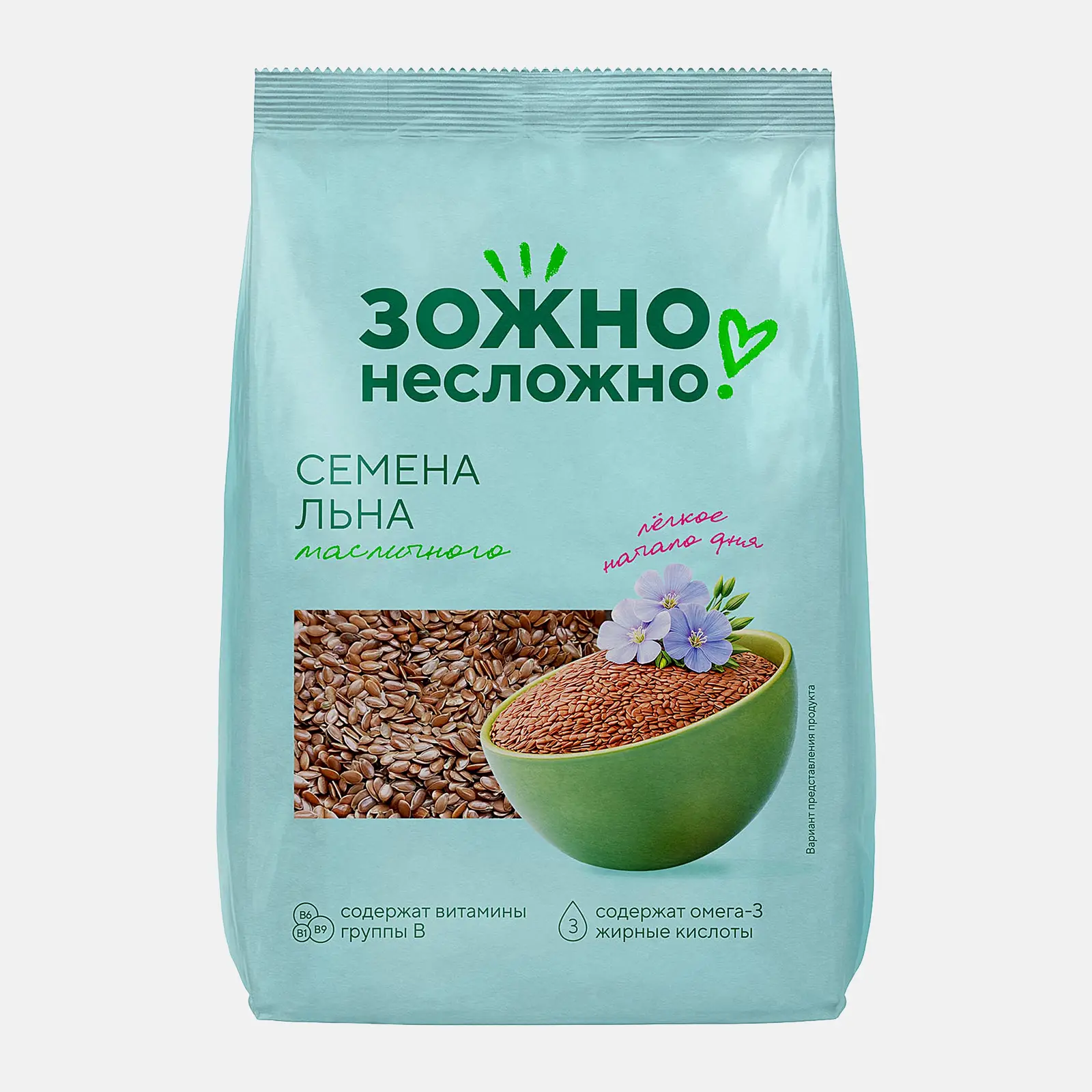 Семена льна Магнит 250г