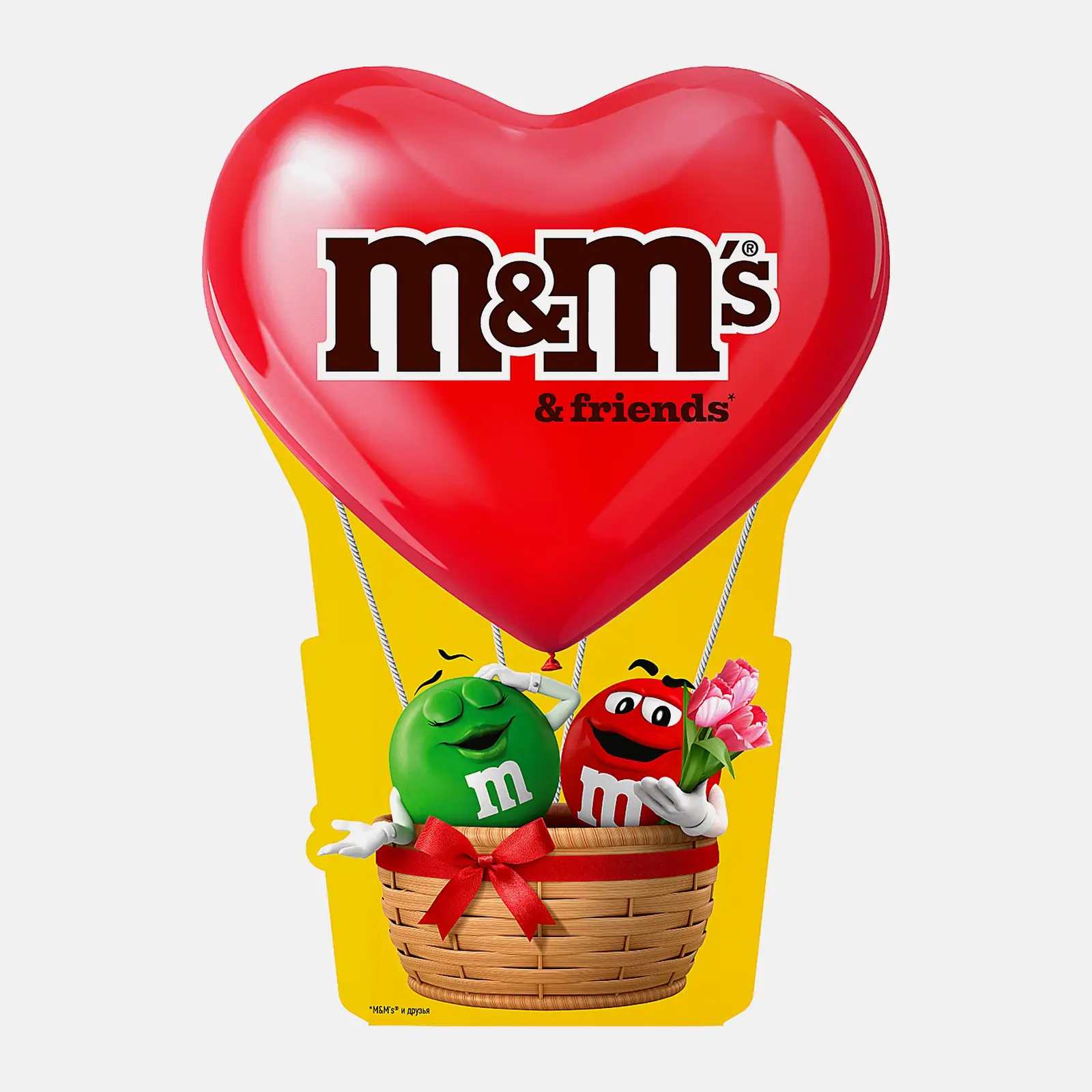 Изображение товара Подарочный набор M&M's 174г с шоколадными батончиками и драже