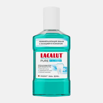 Ополаскиватель для полости рта Pure Calcium Lacalut 250мл