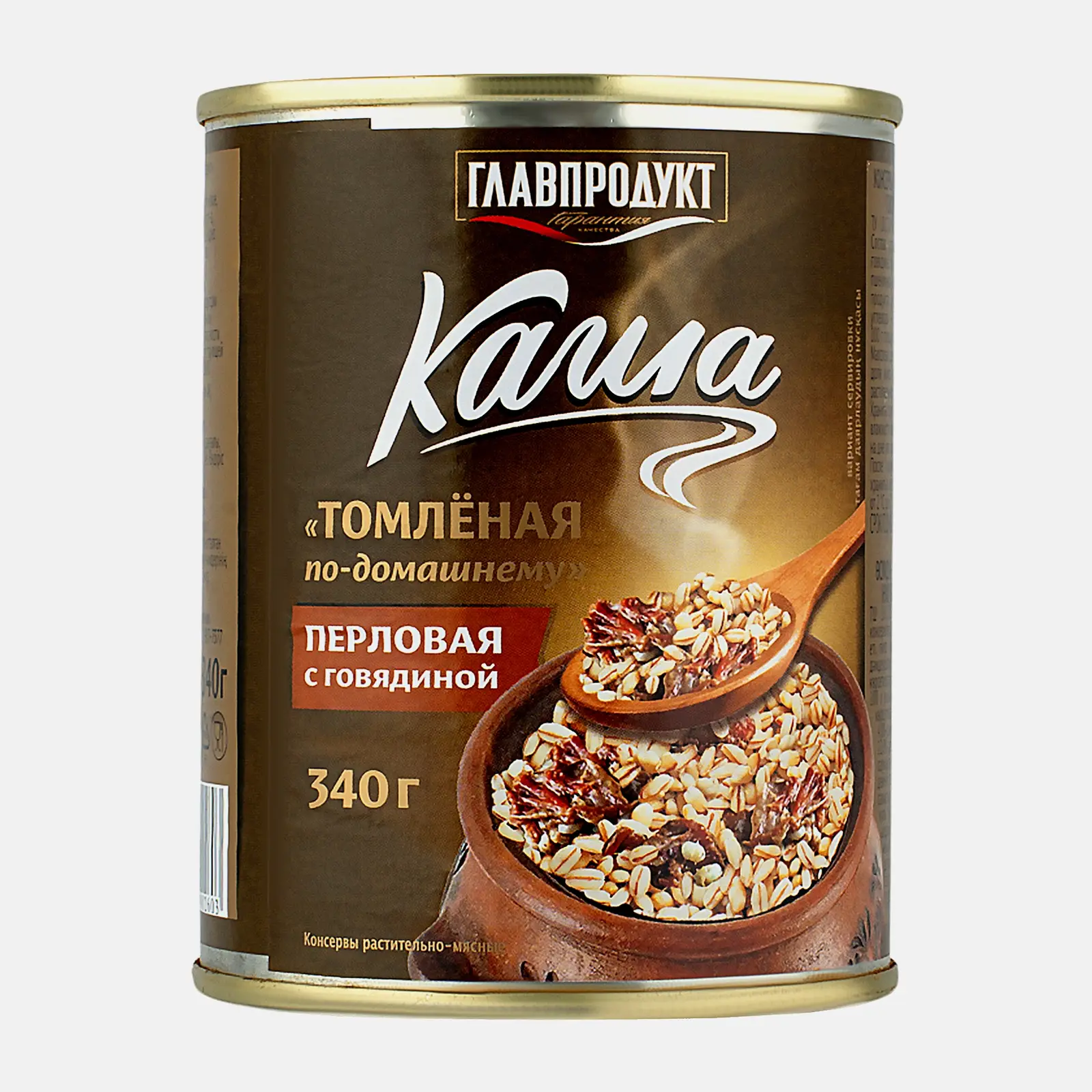 Изображение товара Каша перловая Главпродукт с говядиной 340г готовое блюдо натуральный состав