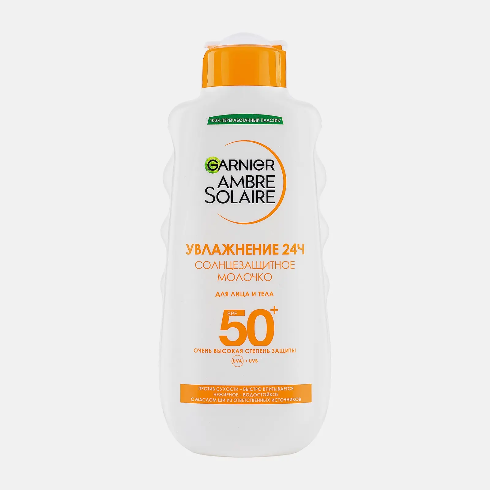 Молочко для лица и тела Garnier Ambre Solaire SPF50+ солнцезащитное водостойкое нежирное с маслом ши 200мл