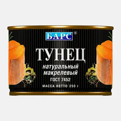 Тунец натуральный Барс 250г