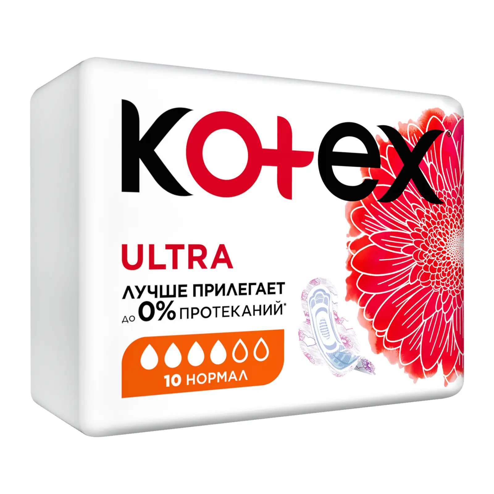 Прокладки Kotex Ultra Normal 10шт
