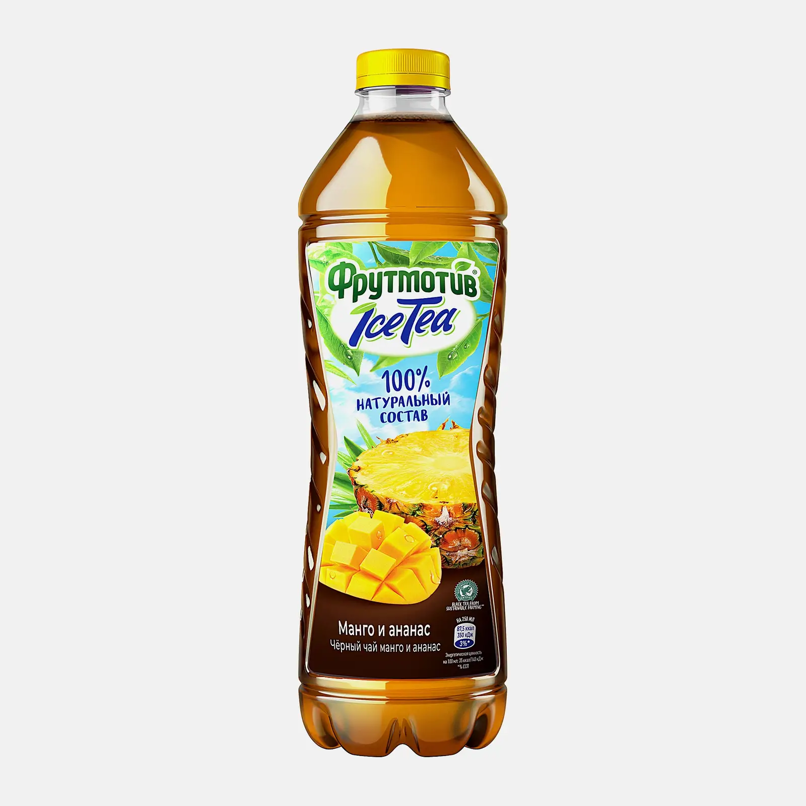 Напиток Фрутмотив Ice Tea Чай черный холодный Манго-ананас 1.5л