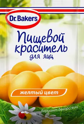 Пищевой краситель Dr Bakers желтый 5мл