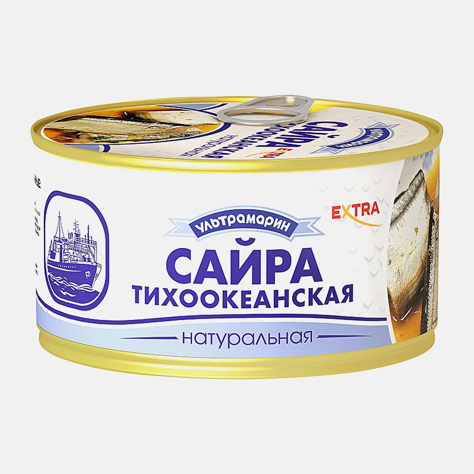 Сайра Ультрамарин натуральная тихоокеанская Extra 185г Сайра Ультрамарин натуральная тихоокеанская Extra 185г