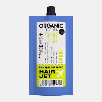 Очищающий шампунь для волос Hair Jet Organic Kitchen Organic Shop 100мл