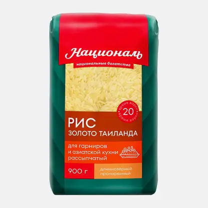Рис Националь Золото Таиланда 900г