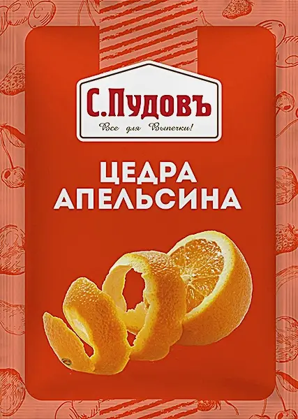 Изображение товара Цедра апельсина С.Пудовъ 10г натуральная специя для выпечки и ароматизации
