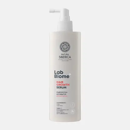 Сыворотка-активатор для роста волос Hair Growth Natura Siberica Lab Biome 150мл
