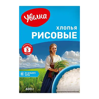Изображение товара Хлопья Увелка рисовые 400г