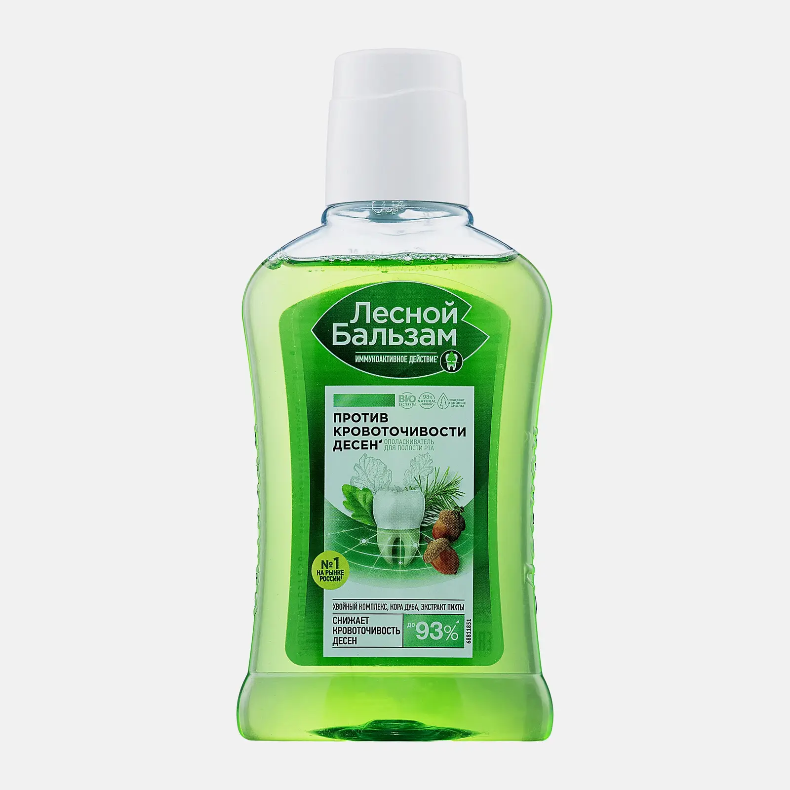 Ополаскиватель для рта Лесной бальзам при кровоточивости десен 250мл - фото 2 Ополаскиватель для рта Лесной бальзам при кровоточивости десен 250мл - фото 2