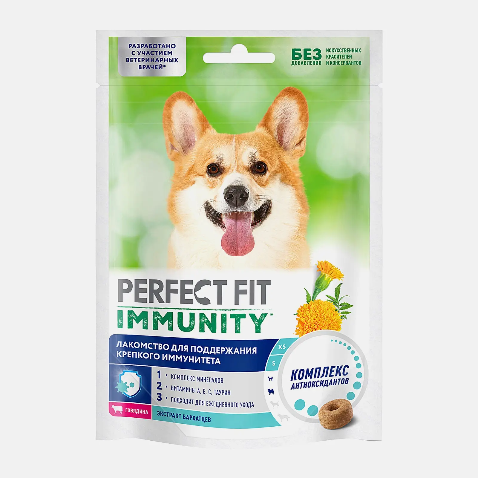 Изображение товара Лакомство для собак Perfect Fit Immunity с говядиной и бархатцами, 90 г Изображение товара Лакомство для собак Perfect Fit Immunity с говядиной и бархатцами, 90 г