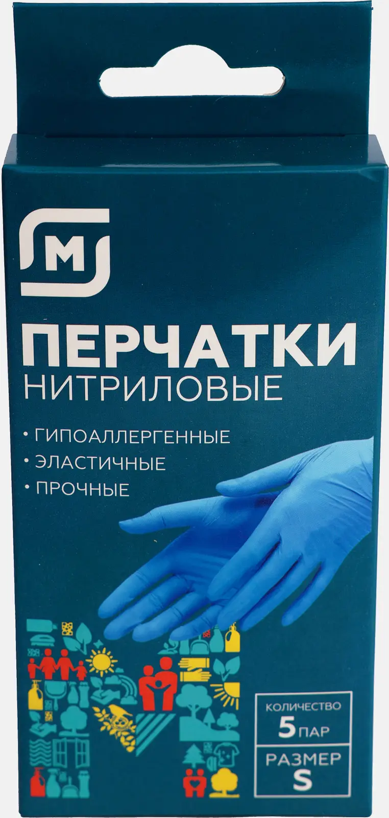 Перчатки тонкие нитриловые 10шт размер в ассортименте