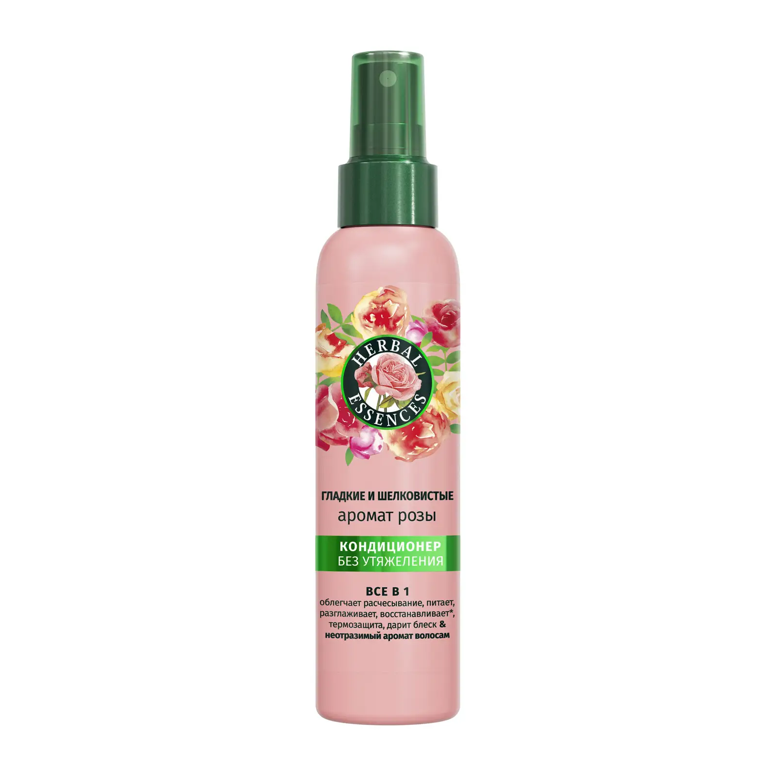 Кондиционер для волос Herbal Essences Все в 1 Несмываемый Аромат розы 145мл