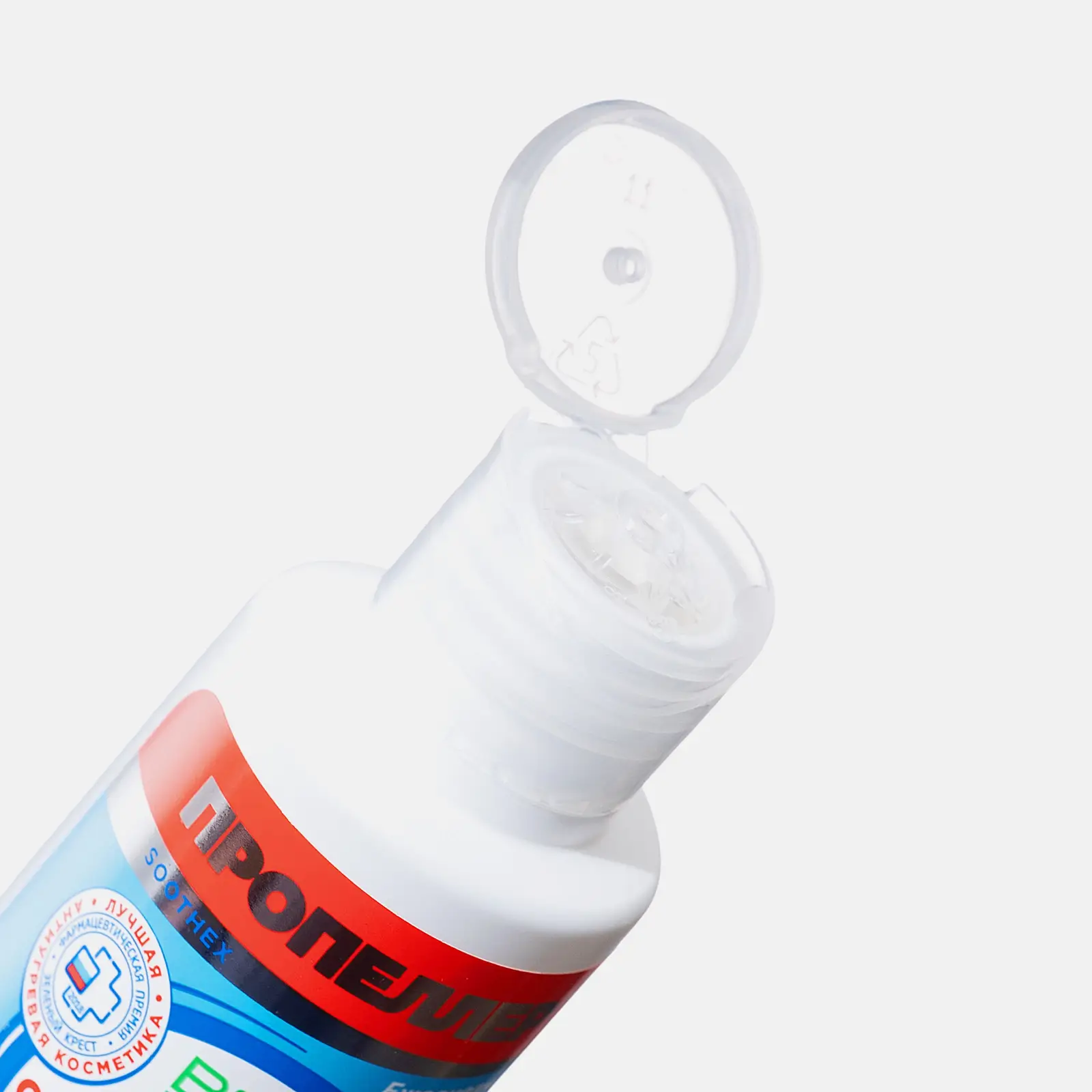 Лосьон для лица Пропеллер от прыщей салициловый для комбинированной кожи 100мл