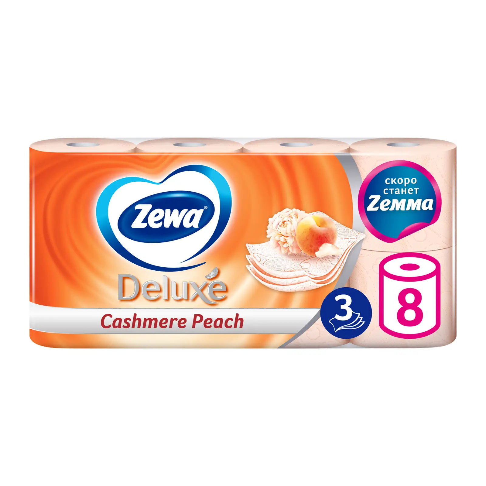 Туалетная бумага Zewa Deluxe Персик 3 слоя 8 рулонов