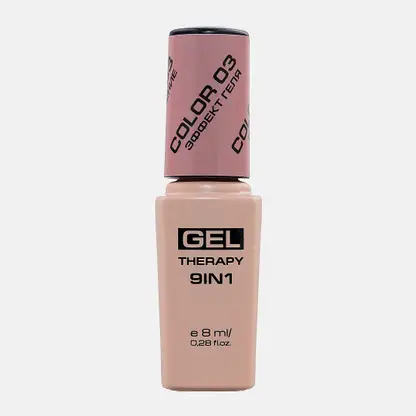 Лак для ногтей Gel Therapy 9в1 тон 03 Stellary