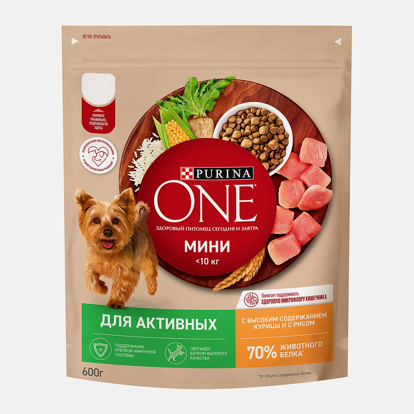 Сухой корм для активных собак мини пород с курицей и рисом Purina ONE 600г - фото 2 Сухой корм для активных собак мини пород с курицей и рисом Purina ONE 600г - фото 2