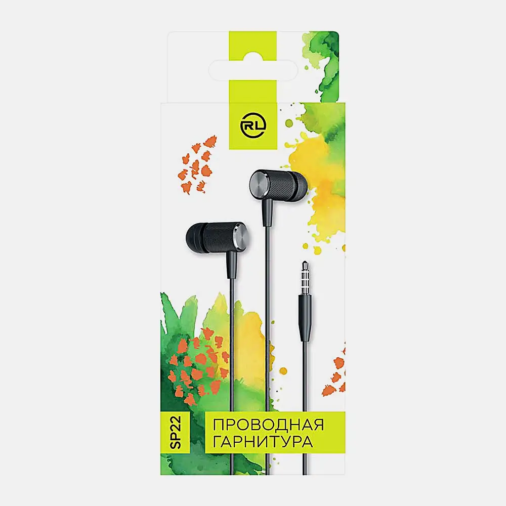 Наушники проводные Stereo Headset Red Line