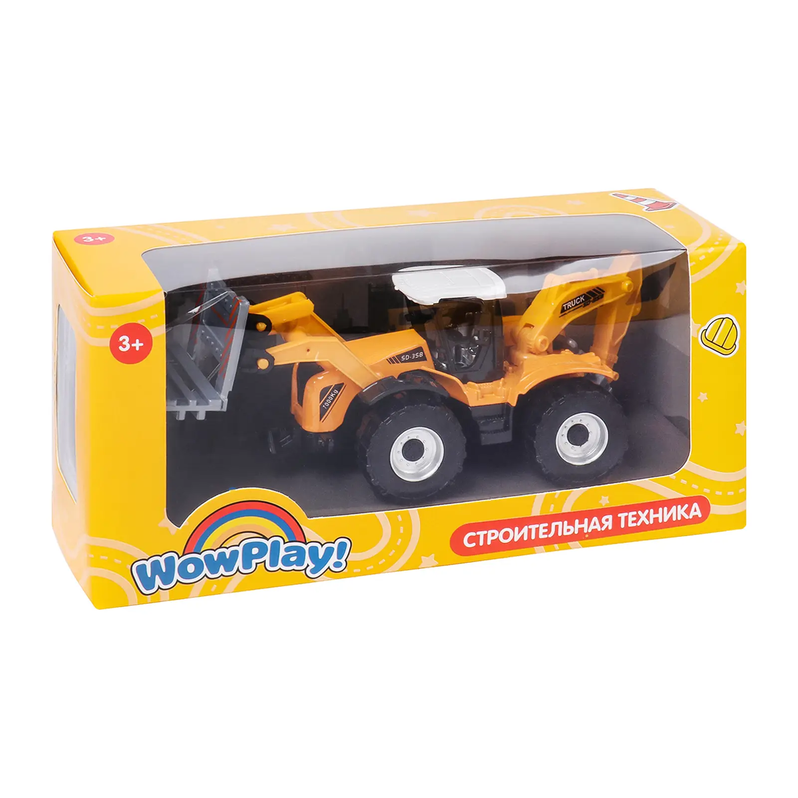 Игрушка YB326350 Машинка строительная техника металлическая в ассортименте