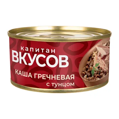 Изображение товара Каша гречневая Капитан вкусов с филе-кусочками тунца 170г