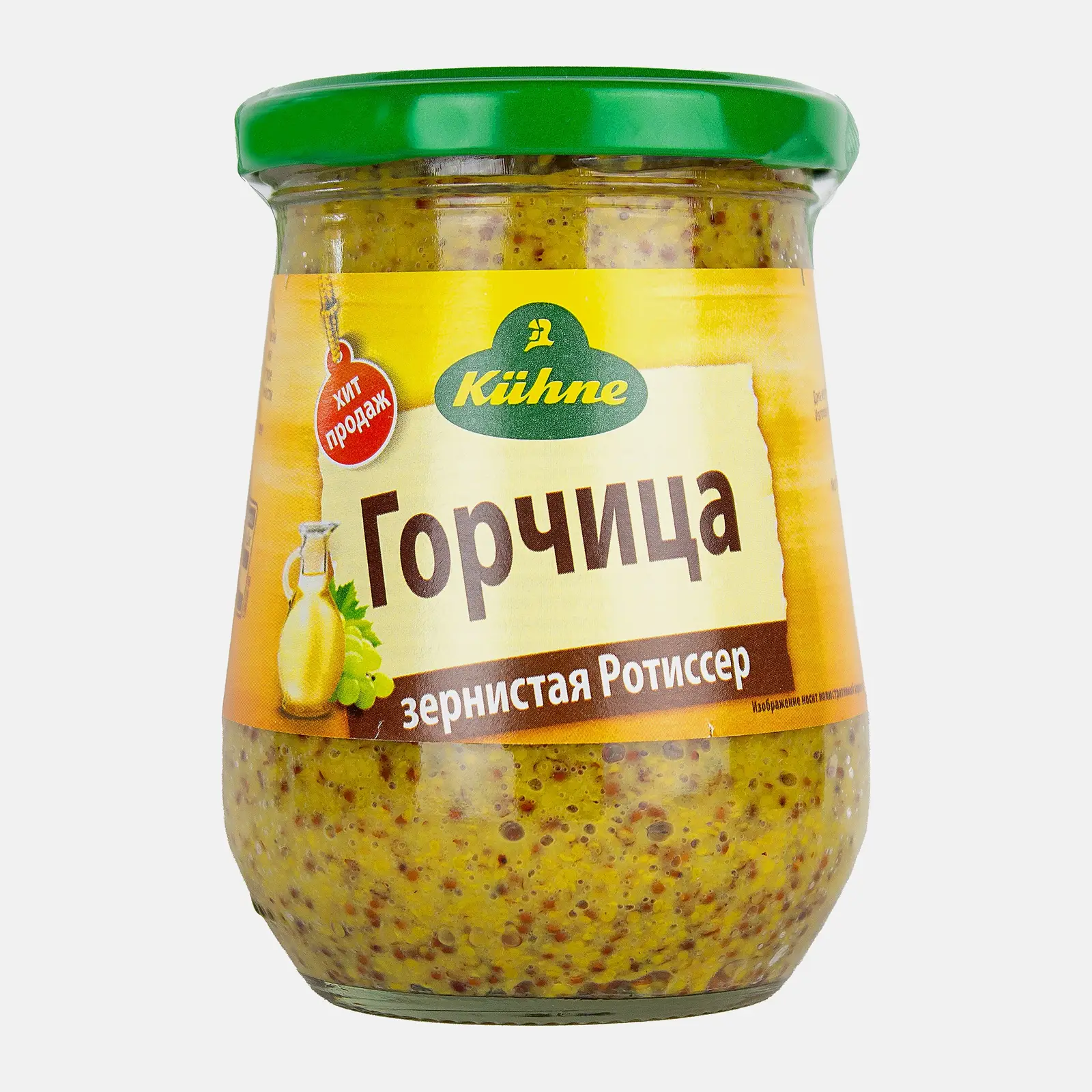 Изображение товара Горчица Kuhne Ротиссер зернистая 250мл - натуральный аромат и классический вкус