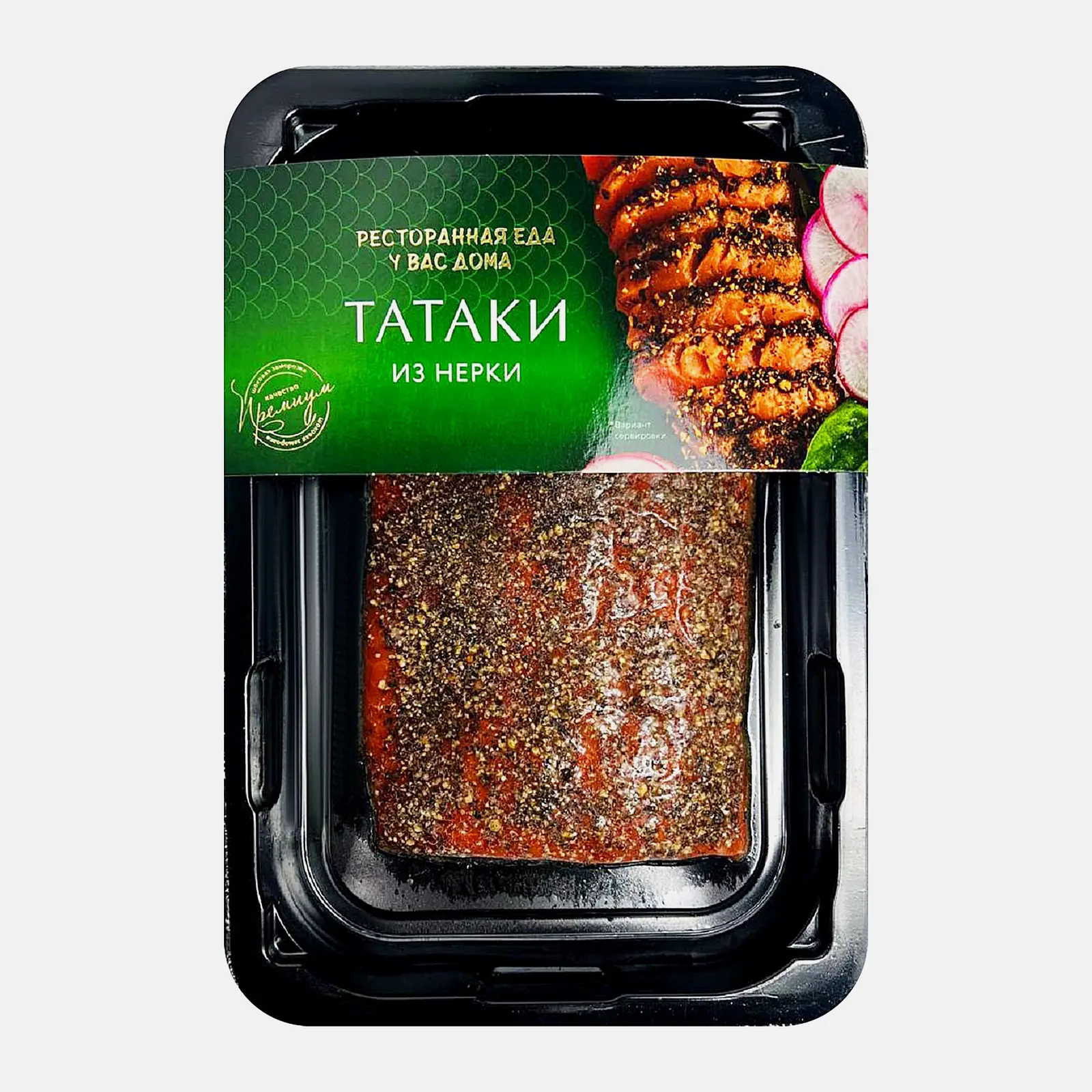 Изображение товара Филе нерки маринованное Татаки Шифудо 200г натур.