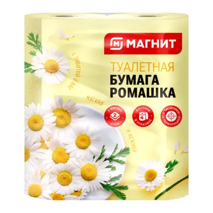 Изображение товара Туалетная бумага Магнит Ромашка 2 слоя 4 рулона