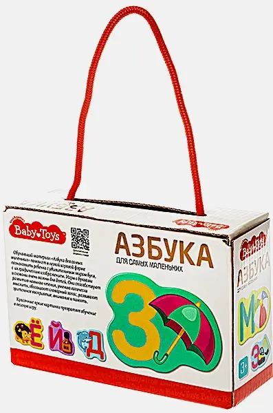 Азбука для самых маленьких Тридевятое царство Baby Toys
