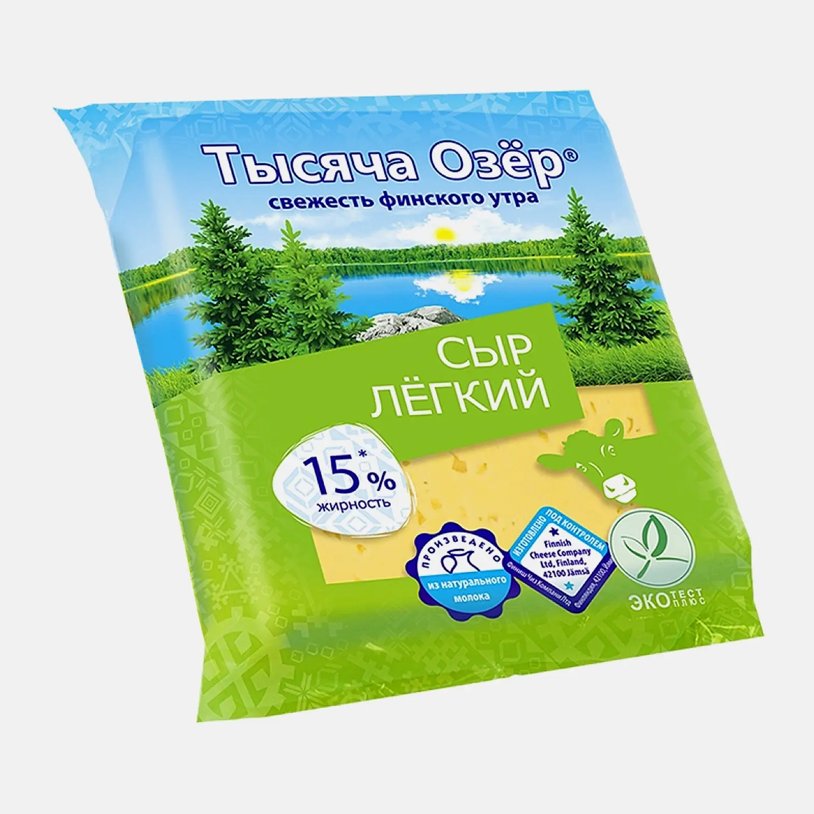 Сыр Тысяча озёр Легкий 15% 200г
