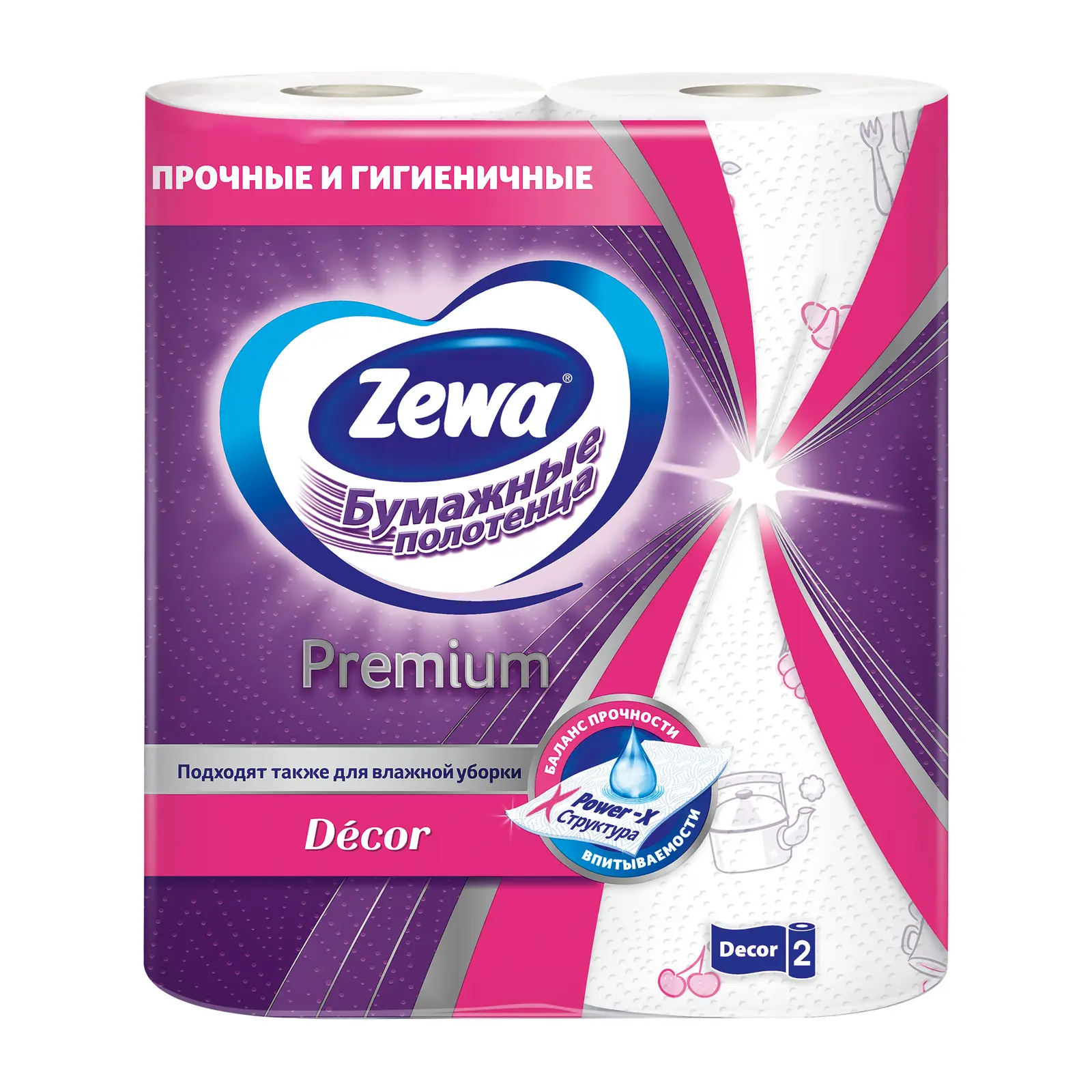 Бумажные полотенца Zewa Premium Decor 2 рулона