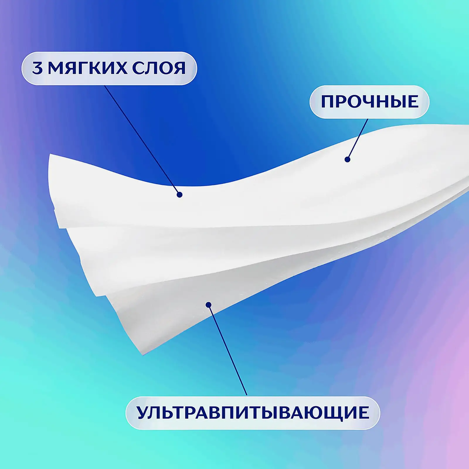 Салфетки бумажные Zewa Deluxe Design 3 слоя 90шт в ассортименте