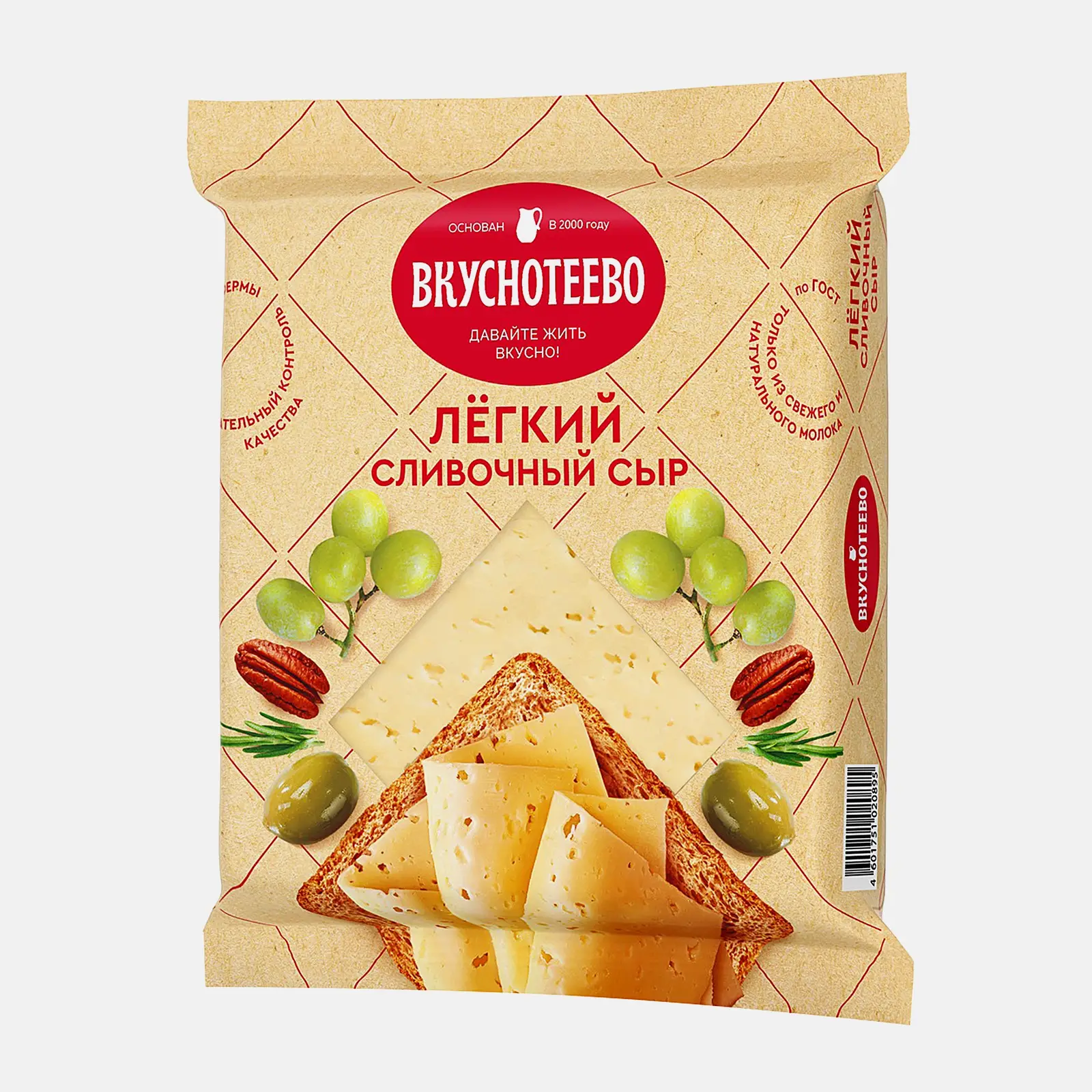 Сыр Сливочный Легкий Вкуснотеево 30% 180г Сыр Сливочный Легкий Вкуснотеево 30% 180г