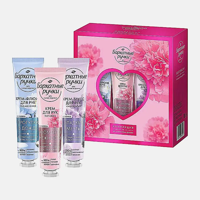 Подарочный набор Бархатные Ручки Крем для рук 3*30мл в ассортименте