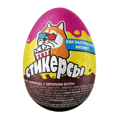 Изображение товара Шоколадное яйцо Скрепыши 20 г в ассортименте с сюрпризом