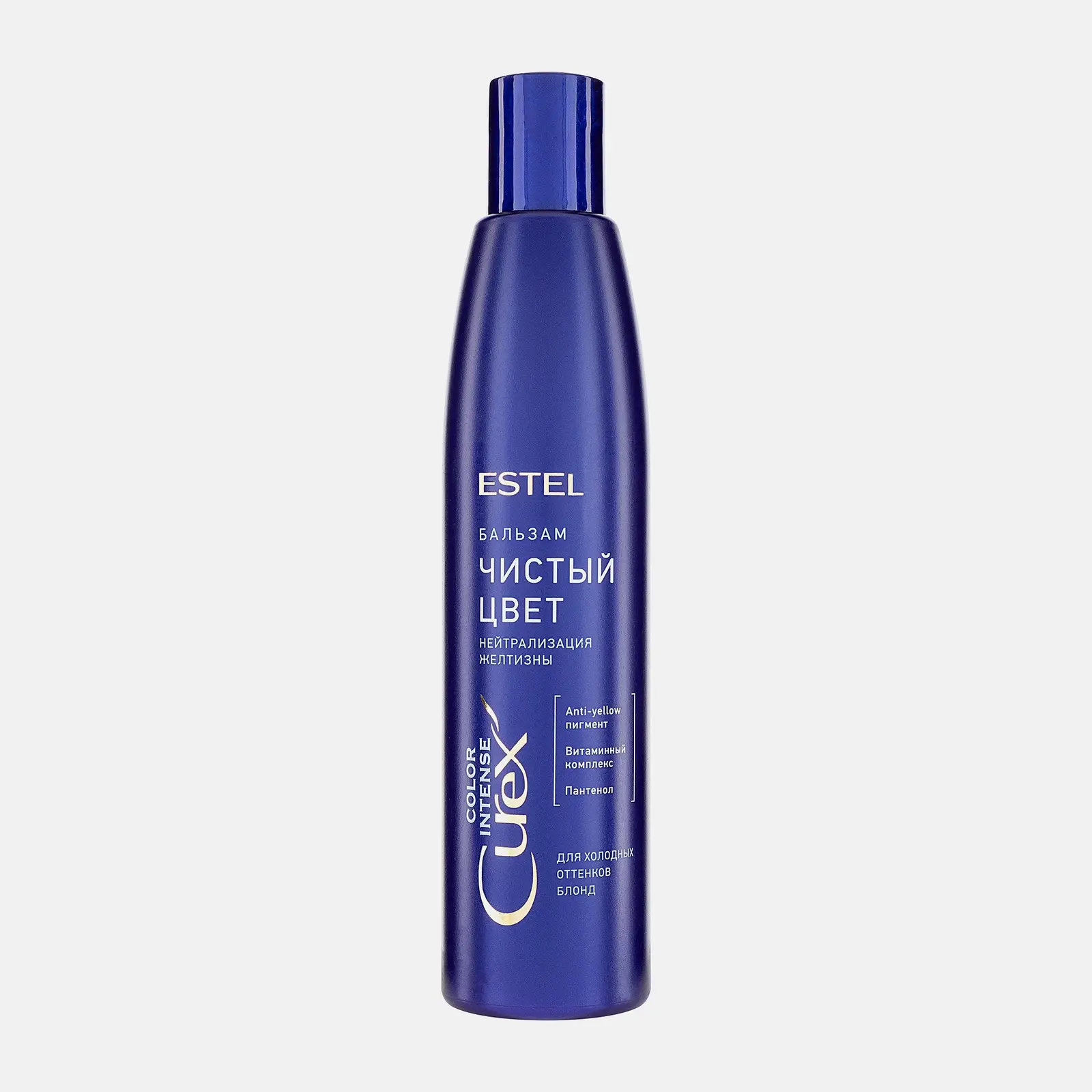 Бальзам Estel curex чистый цвет color intense 250мл