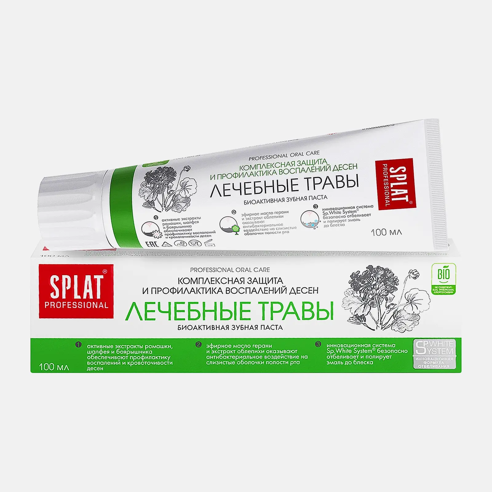 Изображение товара Зубная паста Splat Professional Лечебные травы 100мл лечебно-профилактическая